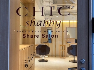 シックシャビーシェアサロン